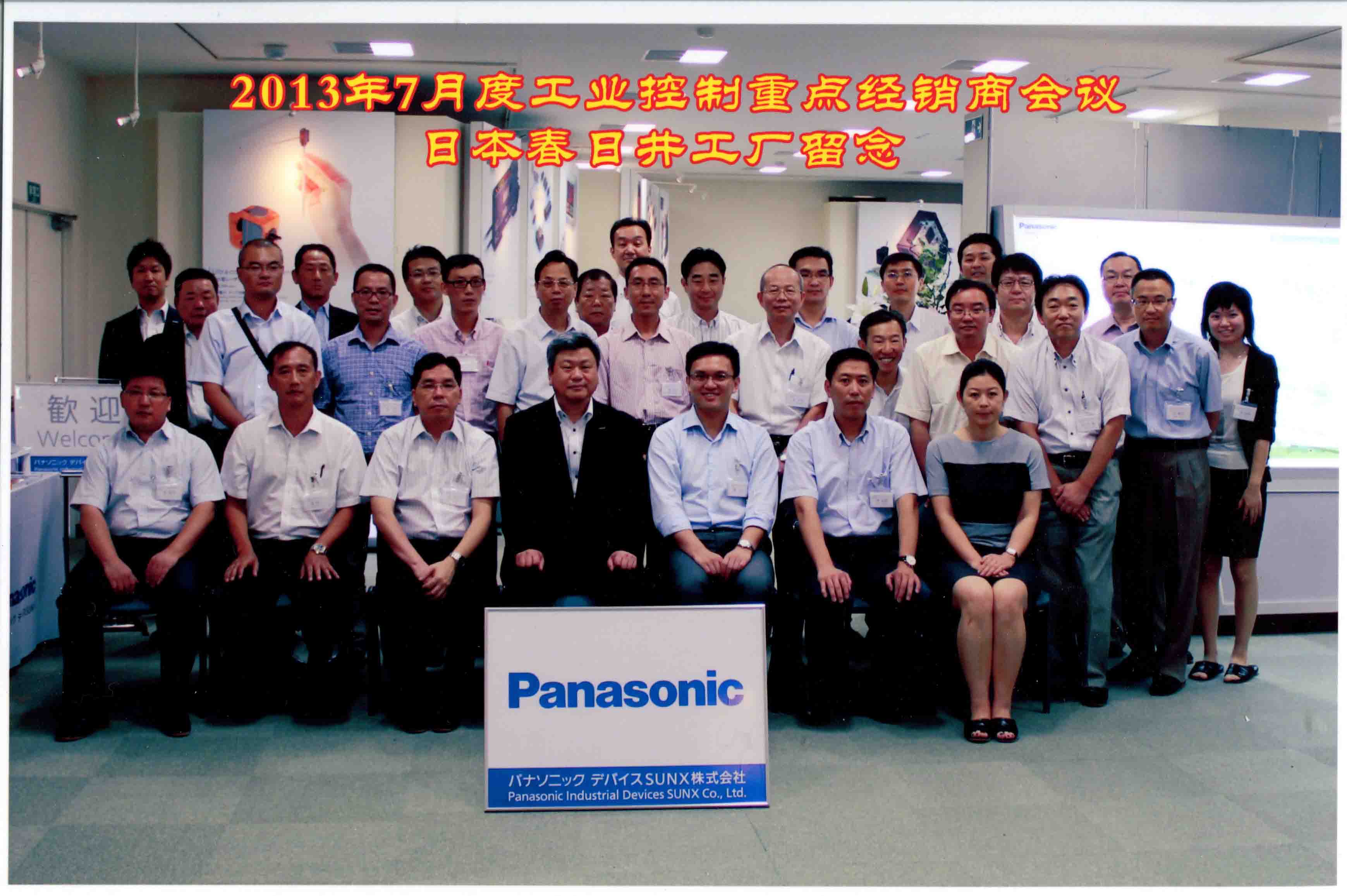 1703667185892900.jpg 20131025144419899.jpg