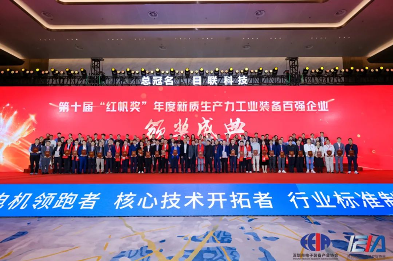 1736754539339699.png 021-01.png