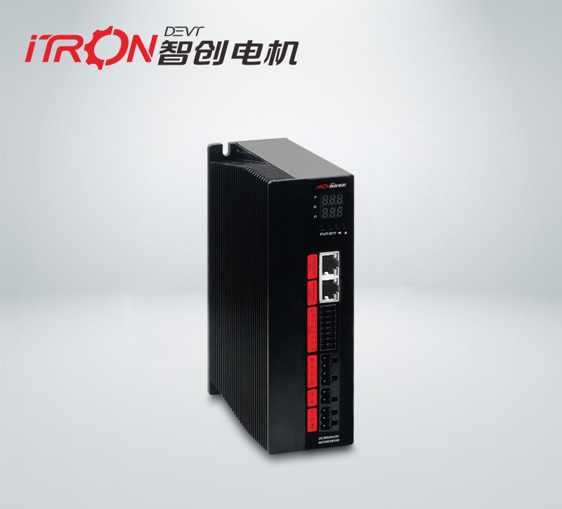 【高壓】15A無感驅動器