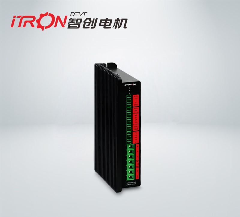 【不帶顯】30A有感驅(qū)動(dòng)器