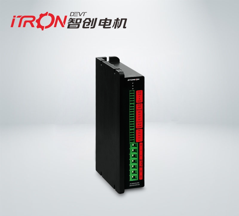 【不帶顯】20A有感驅(qū)動(dòng)器