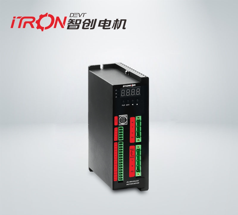 【帶顯】15A有感驅(qū)動(dòng)器