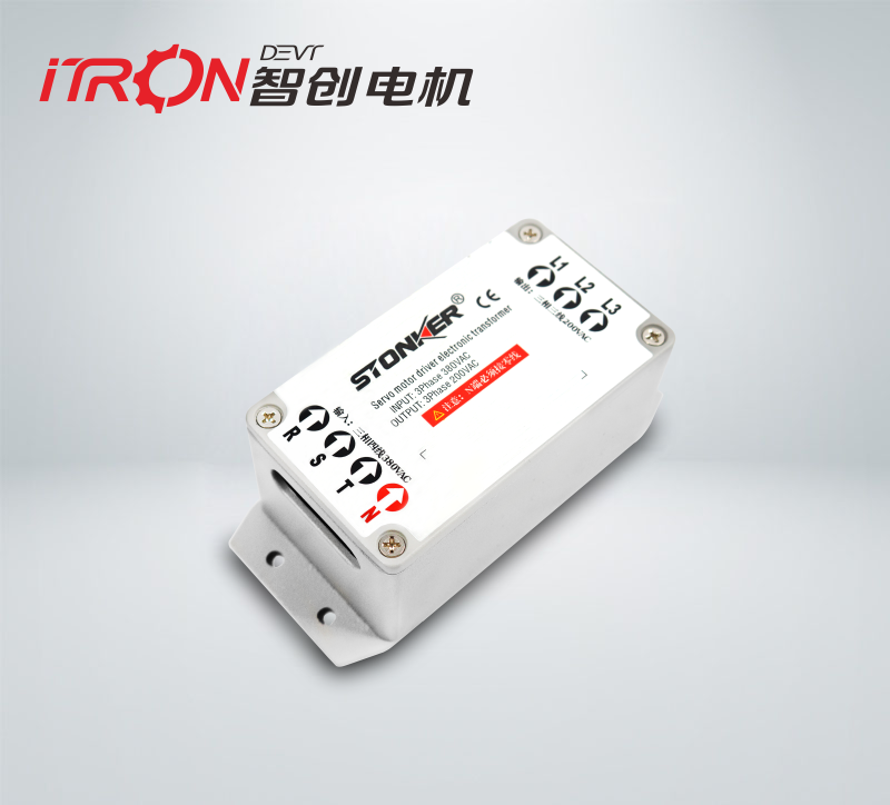 A型伺服電子變壓器