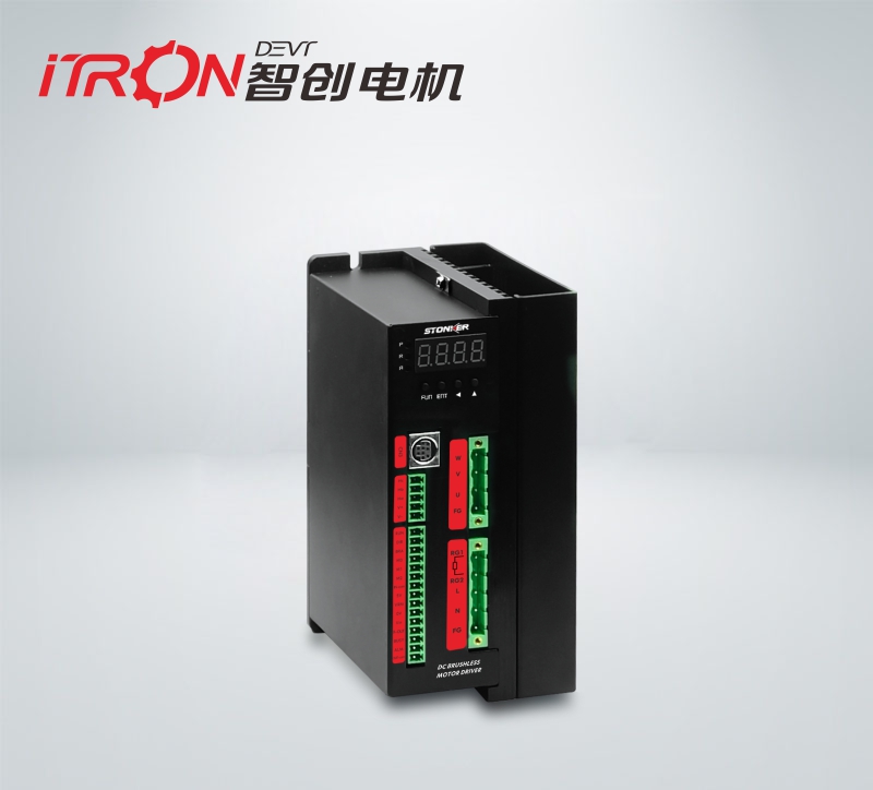 【帶顯】30A有感驅(qū)動(dòng)器