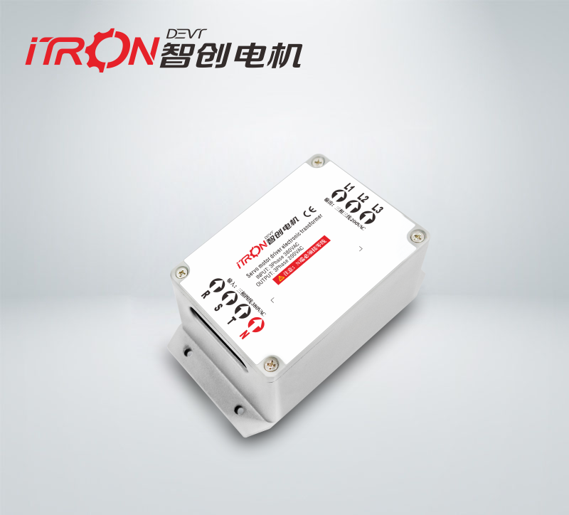 B型伺服電子變壓器