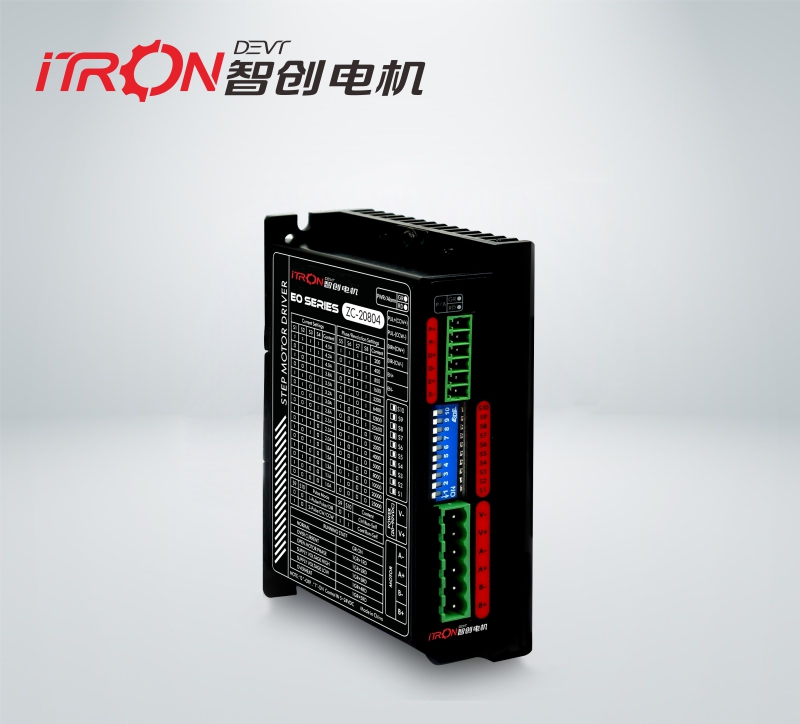 ZC-20804步進伺服驅動器