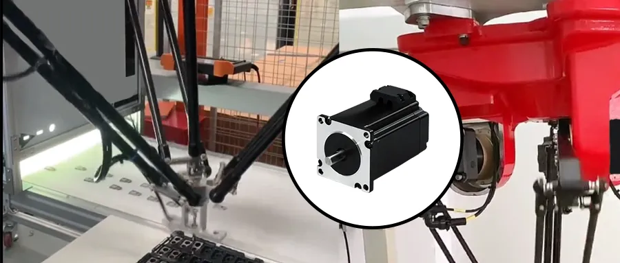 蜘蛛手（并聯機器人）