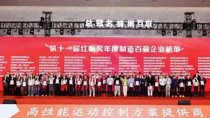 1765848783470591.jpg 01.jpg